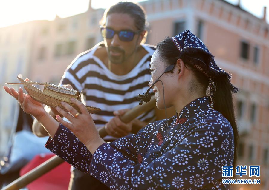 (国际)(6)在威尼斯遇见周庄船娘