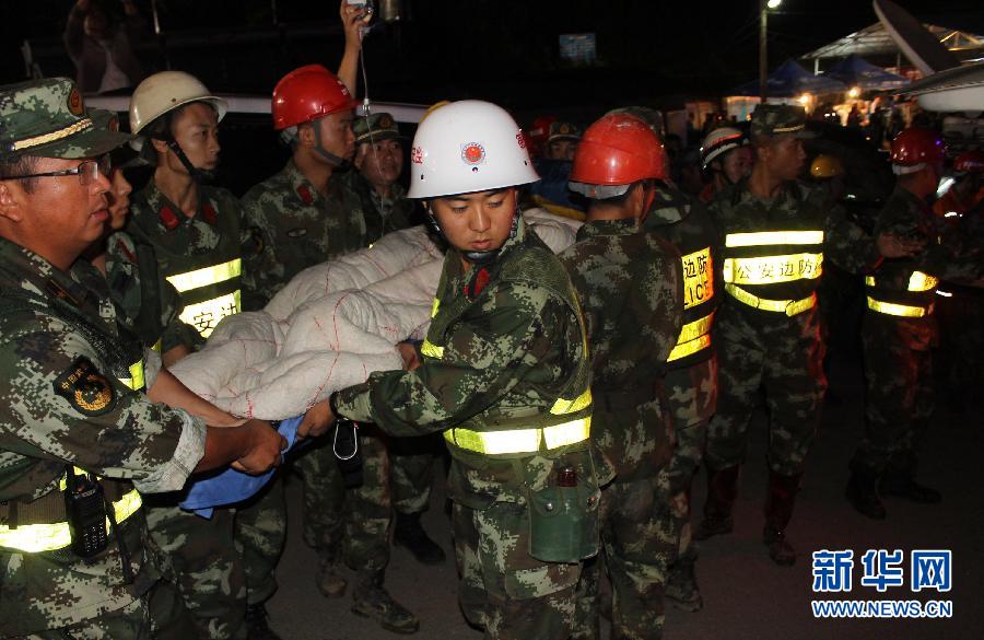 （突发事件后续）（1）云南梁河：矿井塌方泥石流事故11名被困人员全部获救