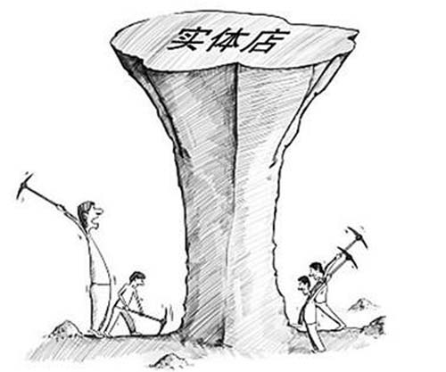 从倒爷到互联网 传统经销商的前世今生 从倒爷到互联网 传统经销商的前世今生