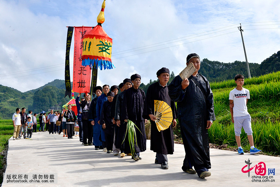 崇奉雨水神的水族敬霞节[组图]