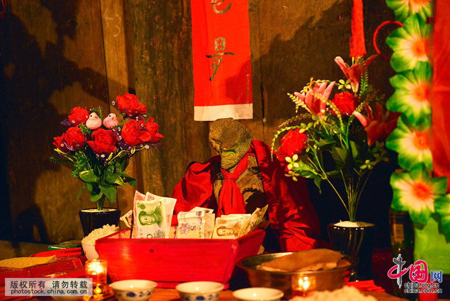 崇奉雨水神的水族敬霞节[组图]