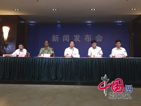 天津港危险化学品仓库“8.12”瑞海公司爆炸事故处置新闻中心召开第三场新闻发布会。