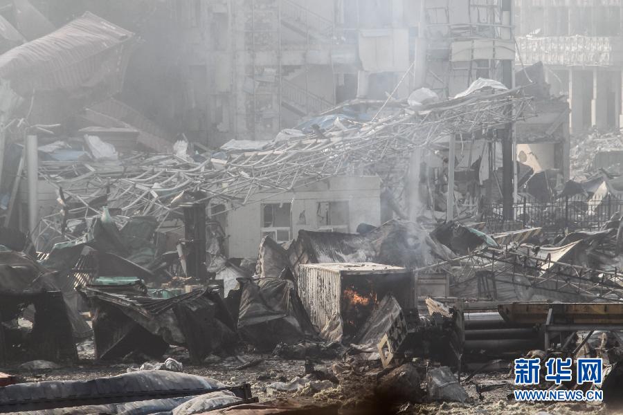 （天津港“8·12”事故）（1）天津港“8·12”爆炸事故现场仍有零星明火