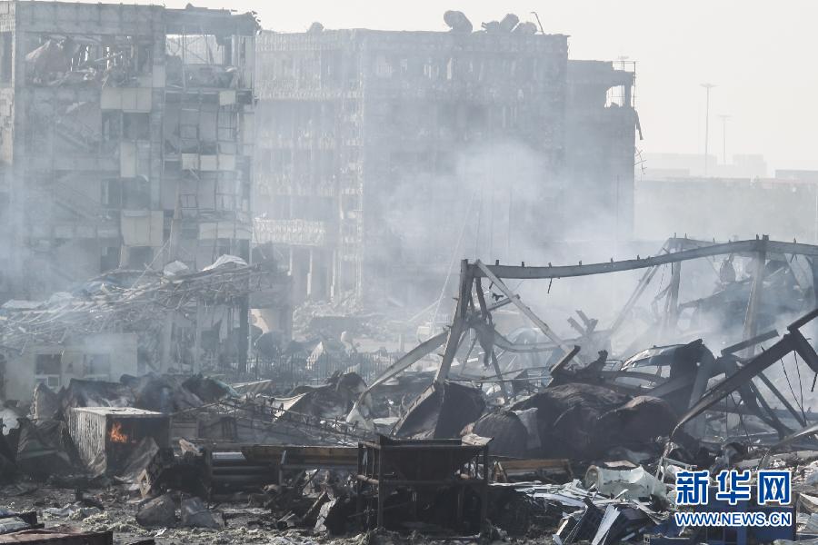 （天津港“8·12”事故）（3）天津港“8·12”爆炸事故现场仍有零星明火