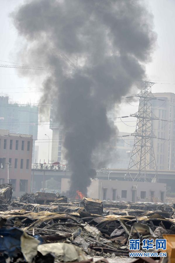 （天津港“8·12”事故）（3）被毁坏的车辆再次发生爆炸