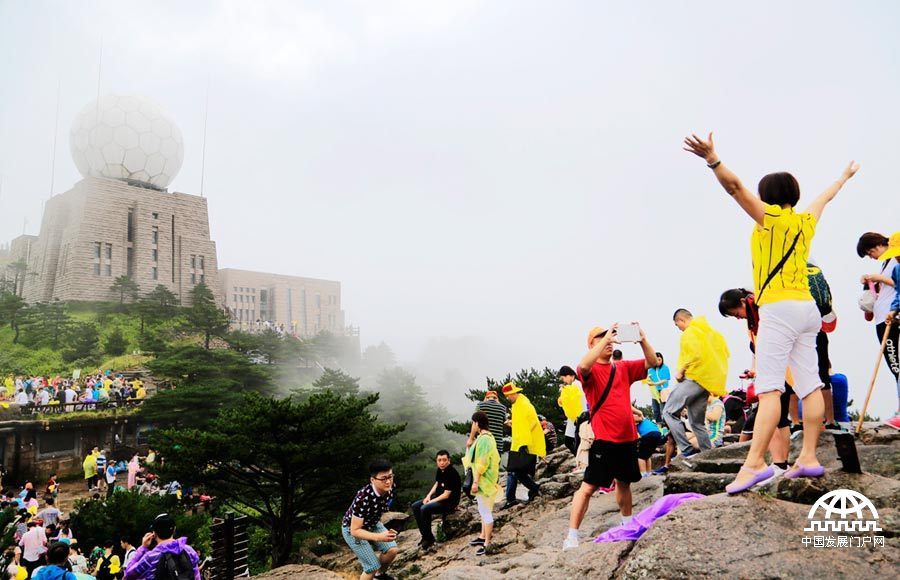 安徽：雾朦胧雨朦胧 秋日黄山诗意浓【组图】