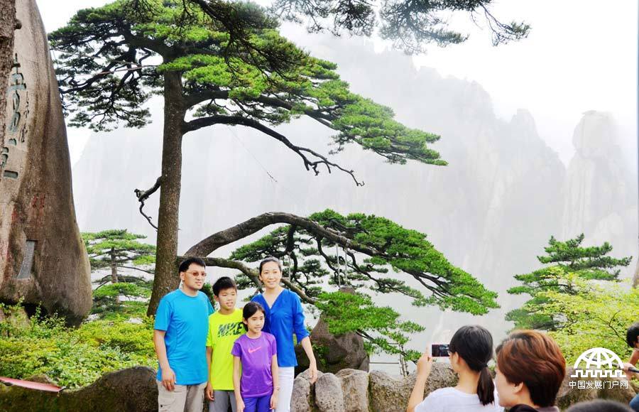 安徽：雾朦胧雨朦胧 秋日黄山诗意浓【组图】