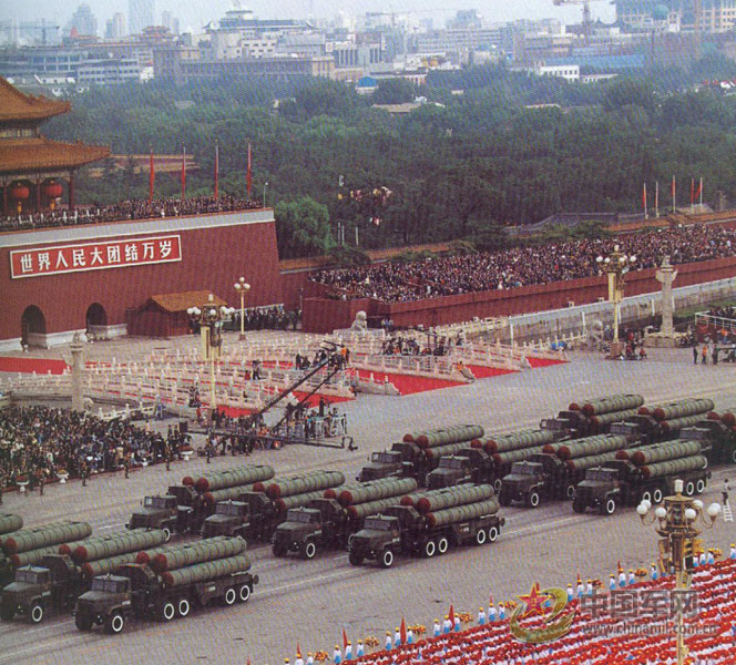 建国50年大阅兵