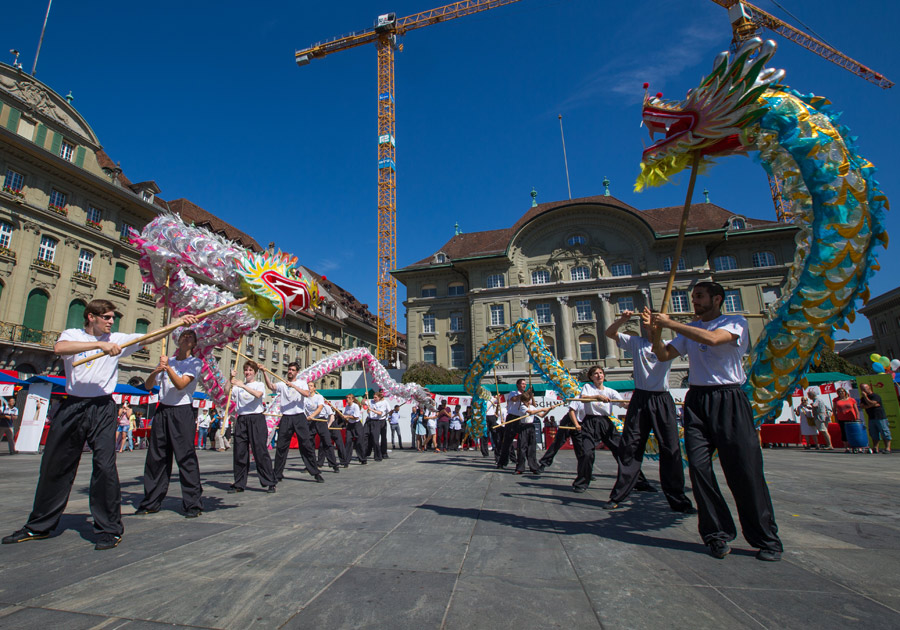 瑞士首都伯尔尼举行活动庆祝中瑞建交65周年