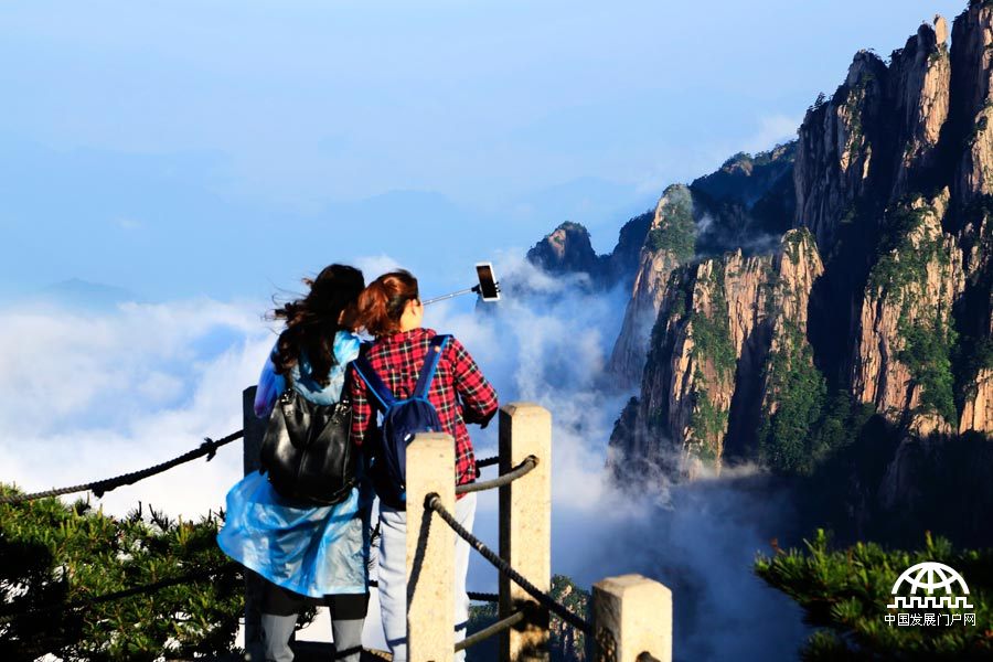 黄山跻身“中国最美十大名山”