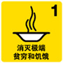 标题图片