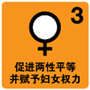 标题图片