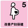 标题图片