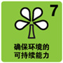标题图片