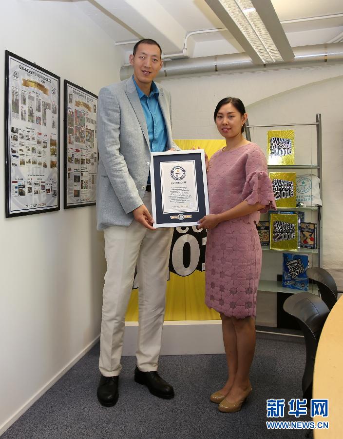 BRITAIN-LONDON-NEW GUINNESS WORLD RECORD-WORLD'S TALLEST MARRIED COUPLE