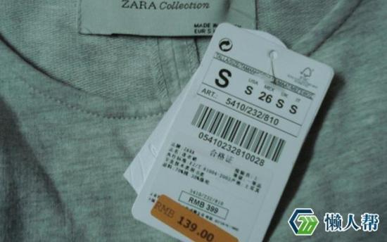 图解17个衣服的收纳方法，你会几个？