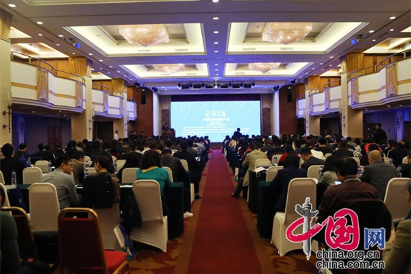 中国互联网金融大会举行 互联网金融进入反思元年