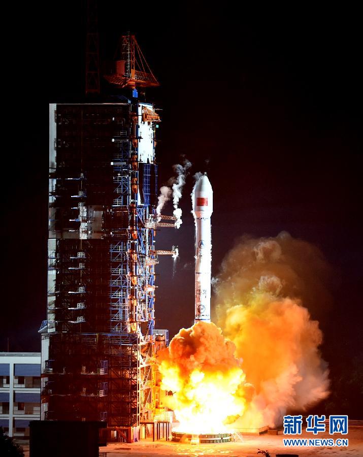 （新华直击）（1）“中星2C”卫星发射取得圆满成功