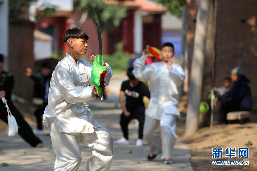 （XHDW）（10）陈家沟的武林——探秘中国太极小镇 