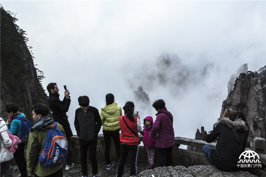 黄山西海云雾缭绕似仙境