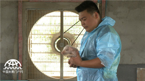 致富經：岳父送來90萬元之后