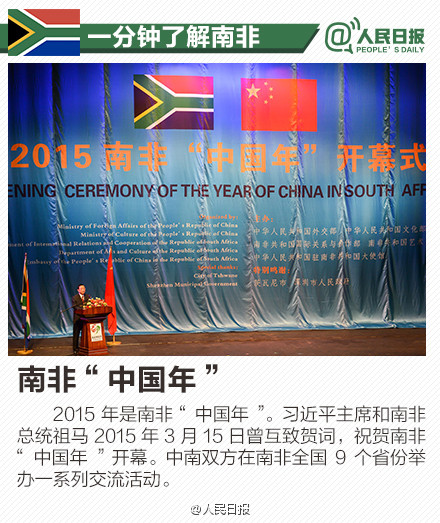 尼日利亚雨季洪灾_尼日利亚人均gdp