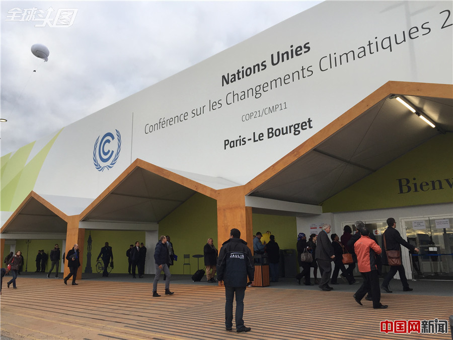 巴黎气候大会注重节能环保 各国场馆特色各异