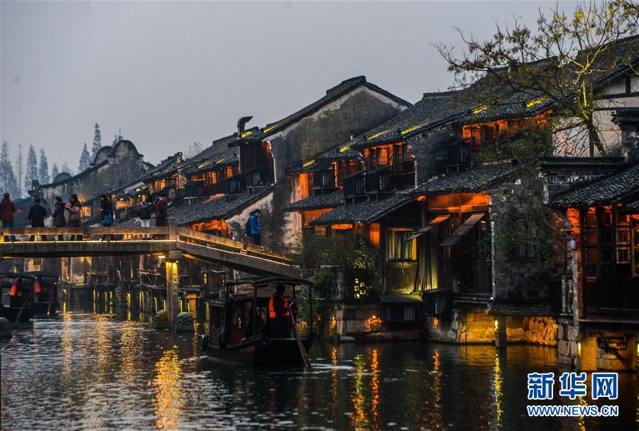 （美丽中国）（5）千年古镇即将迎来第二届世界互联网大会