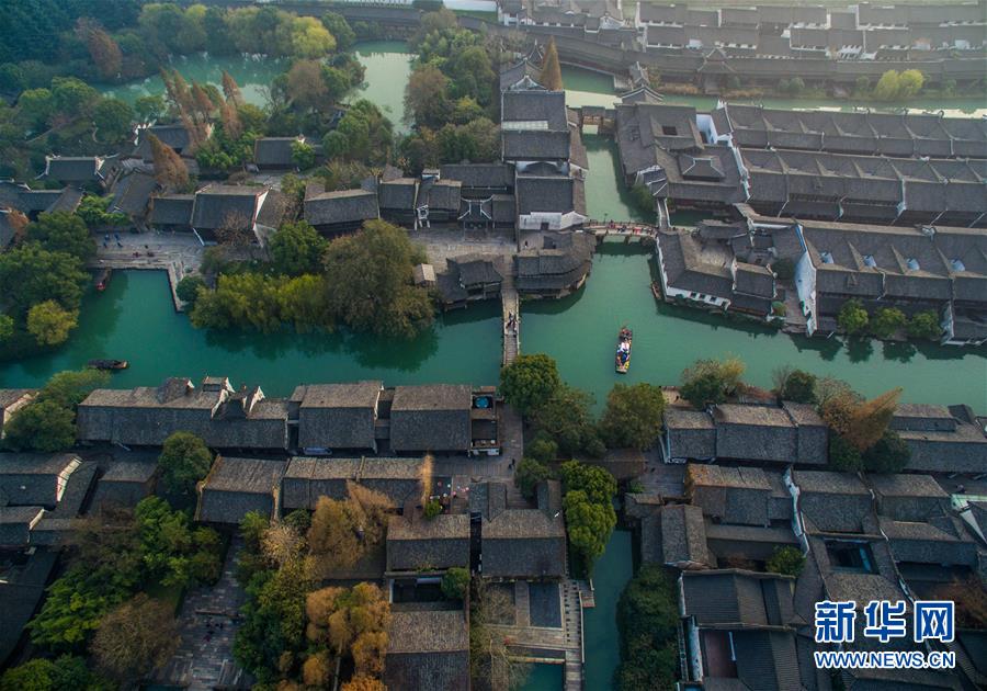 （美丽中国）（7）千年古镇即将迎来第二届世界互联网大会