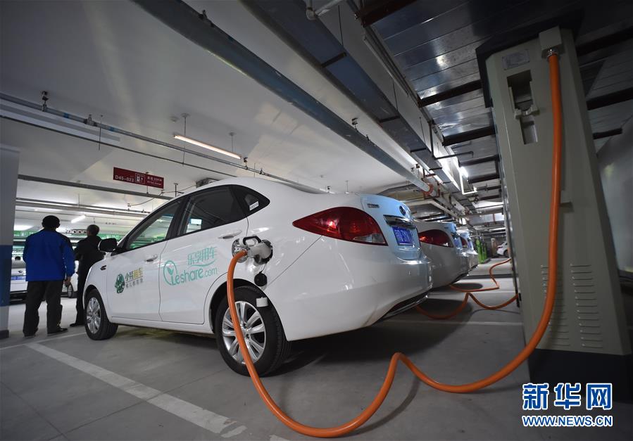 （社會）（4）北京西客站大型充電站正式建成投入使用
