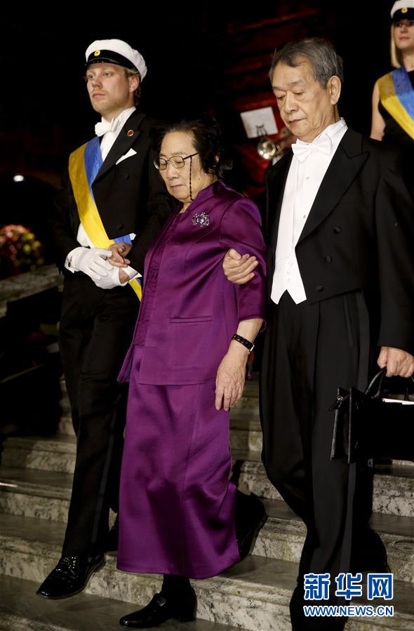 （国际）（1）屠呦呦出席诺贝尔奖晚宴