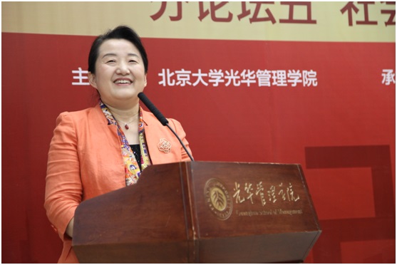 北京大學政府管理學院副教授、北京大學公民社會研究中心執行主任袁瑞軍