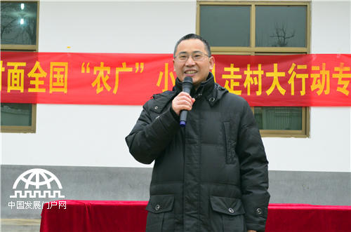 中国社会科学院农村发展研究所研究员李国祥，如何推进中国农业供给侧结构性改革