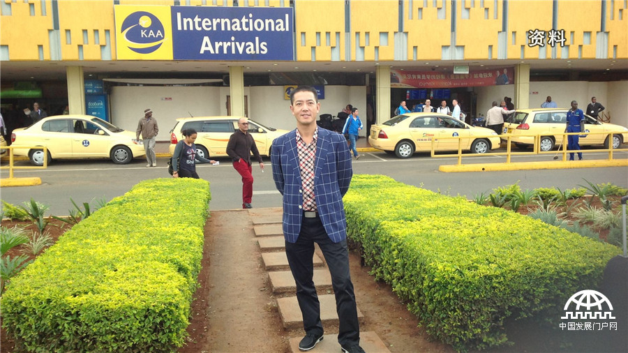 致富经:亿万财富从一根扁担起步_中国发展门户