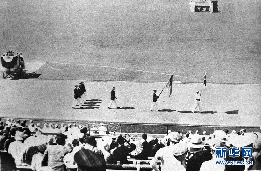 （体育·专题）（4）中国猴年与现代奥运会的渊源