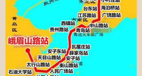 图解:青岛地铁1号线 全程40站看看哪站到你家