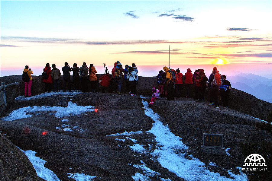 安徽:猴年黄山旅游红了火 安徽:猴年黄山旅游红了火