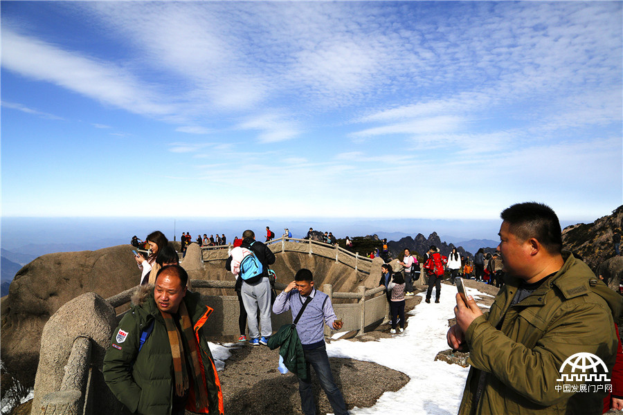 安徽：猴年黄山旅游红了火