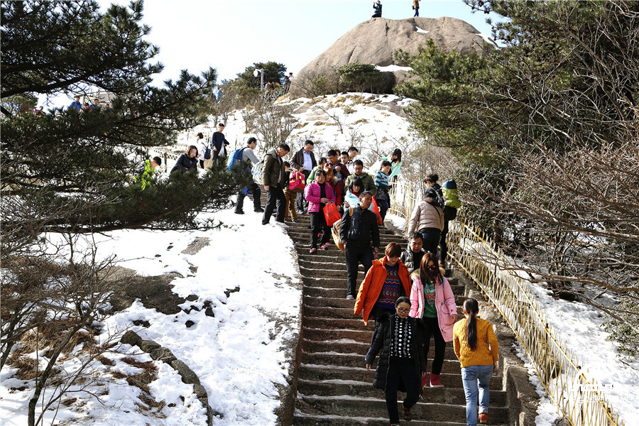 安徽：猴年黄山旅游红了火