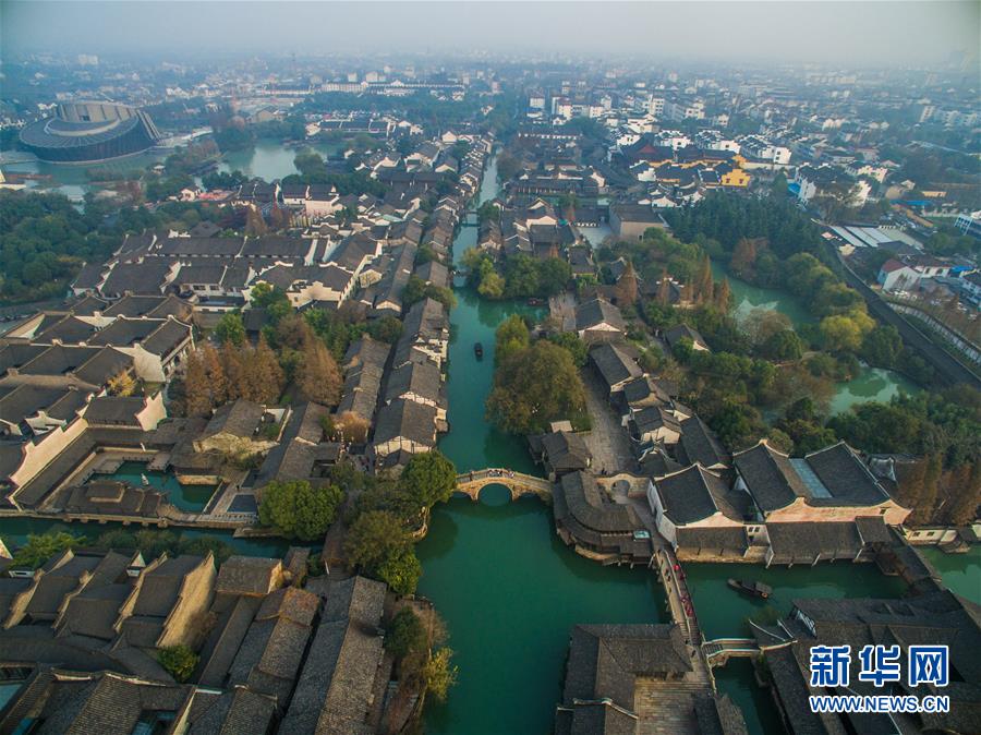 （美丽中国）（2）千年古镇即将迎来第二届世界互联网大会