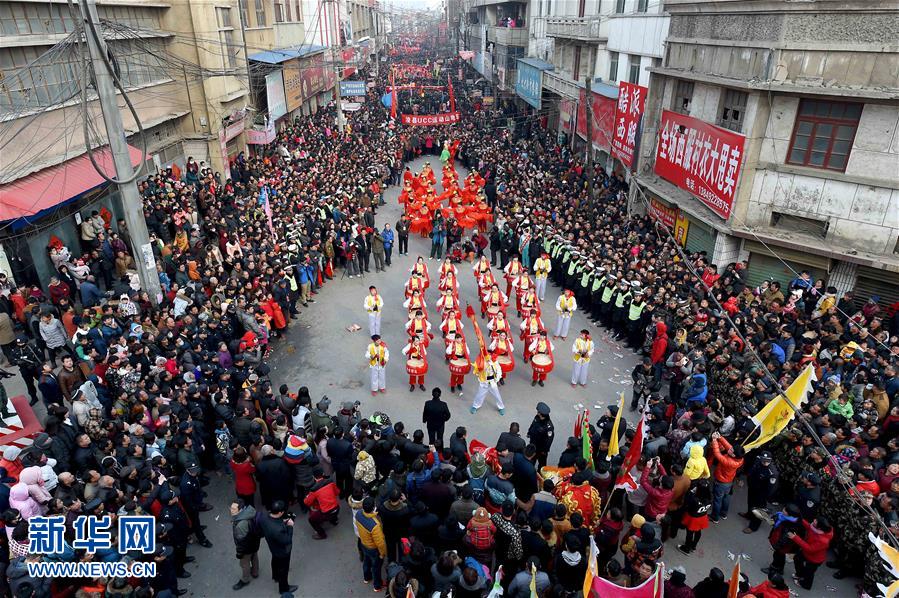 （XHDW）（1）中国农民的“狂欢节”