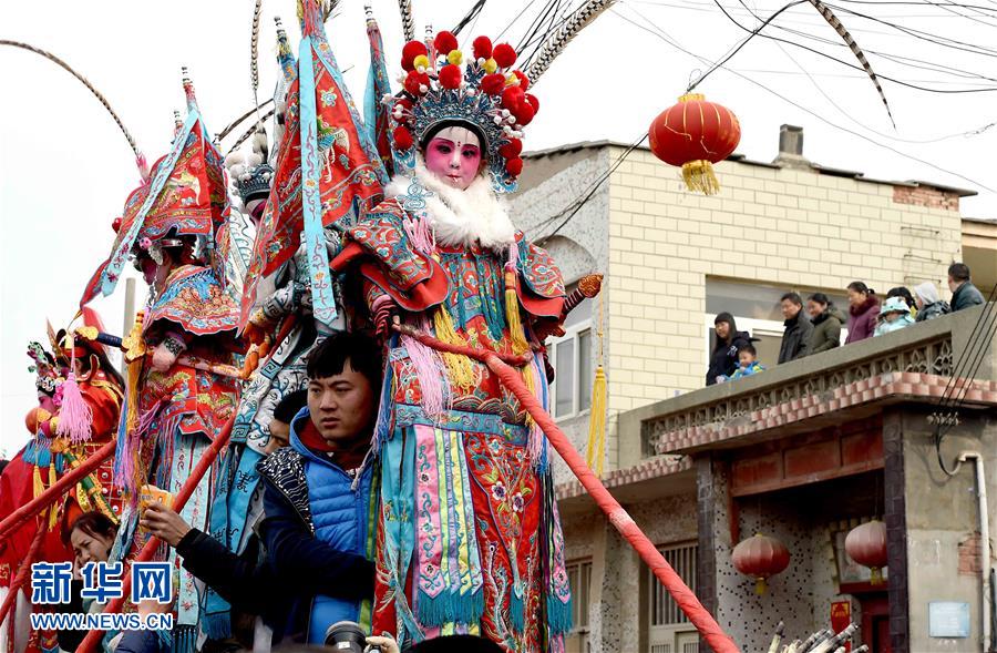 （XHDW）（2）中国农民的“狂欢节”