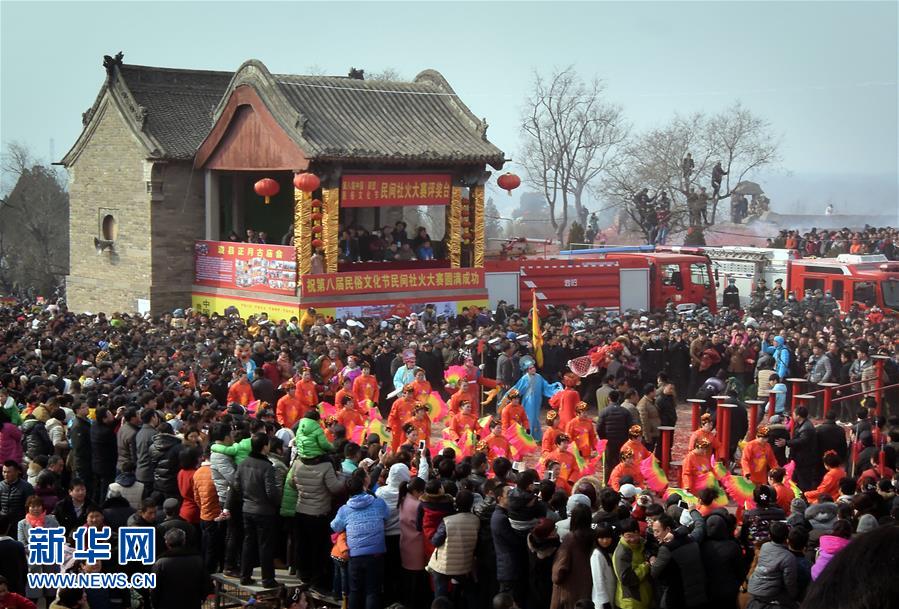 （XHDW）（3）中国农民的“狂欢节”