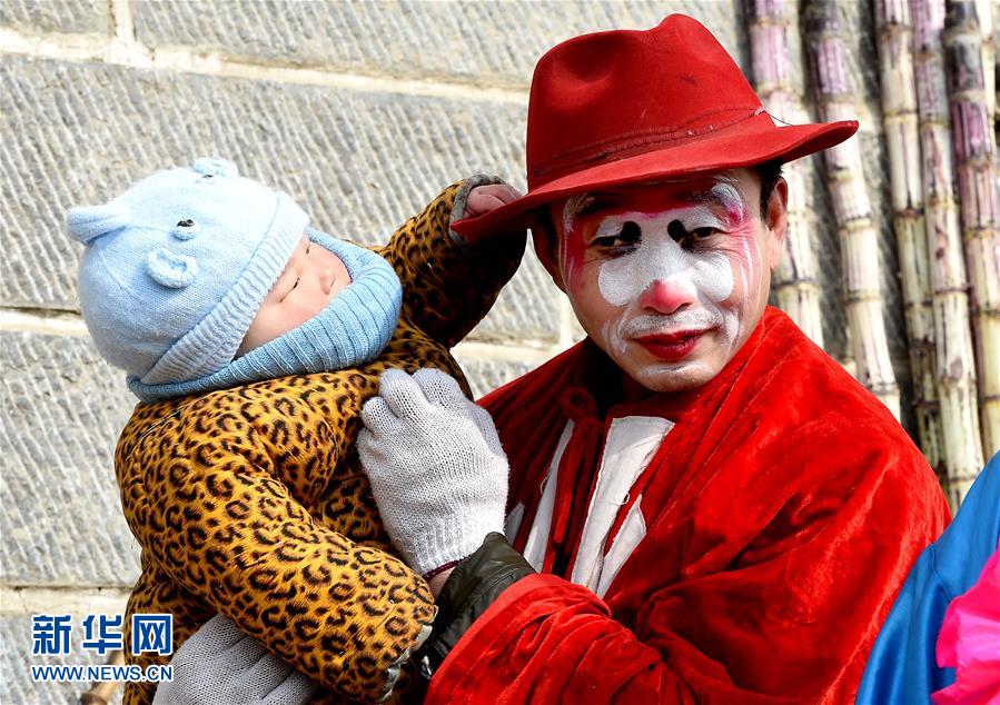 （XHDW）（6）中国农民的“狂欢节”