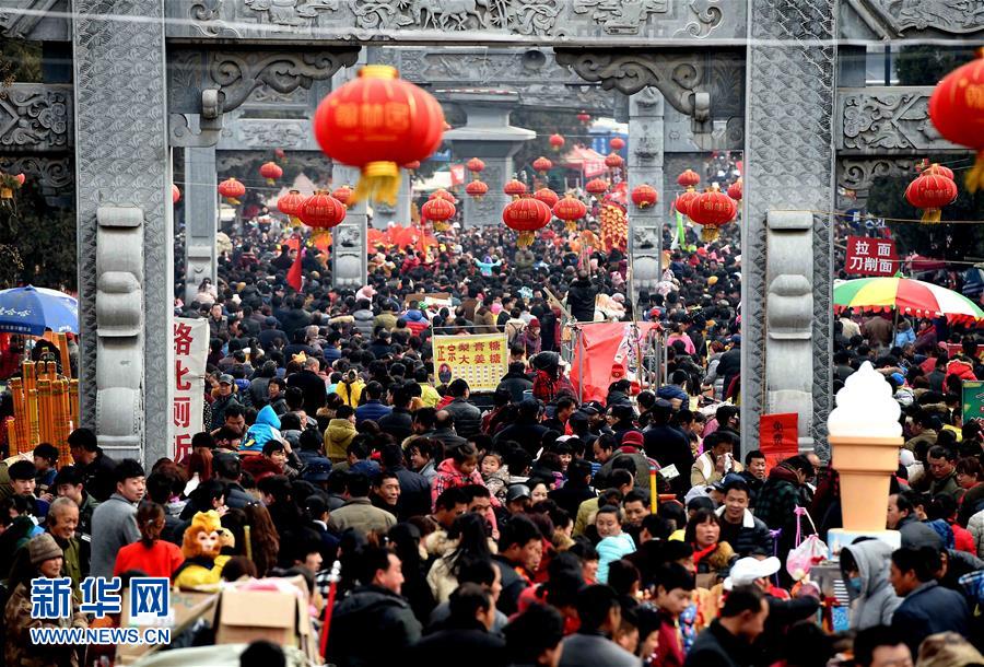 （XHDW）（8）中国农民的“狂欢节”