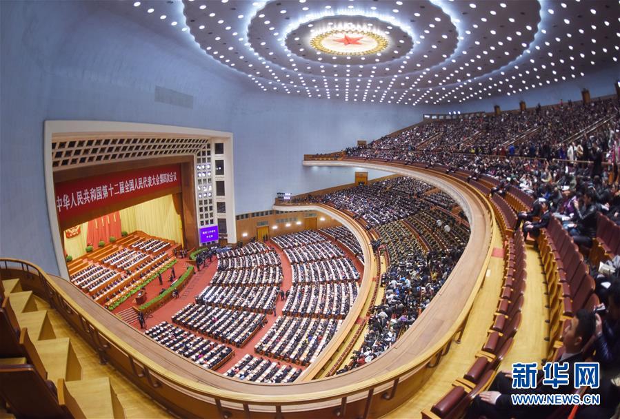 （两会·人大开幕）（10）十二届全国人大四次会议在京开幕