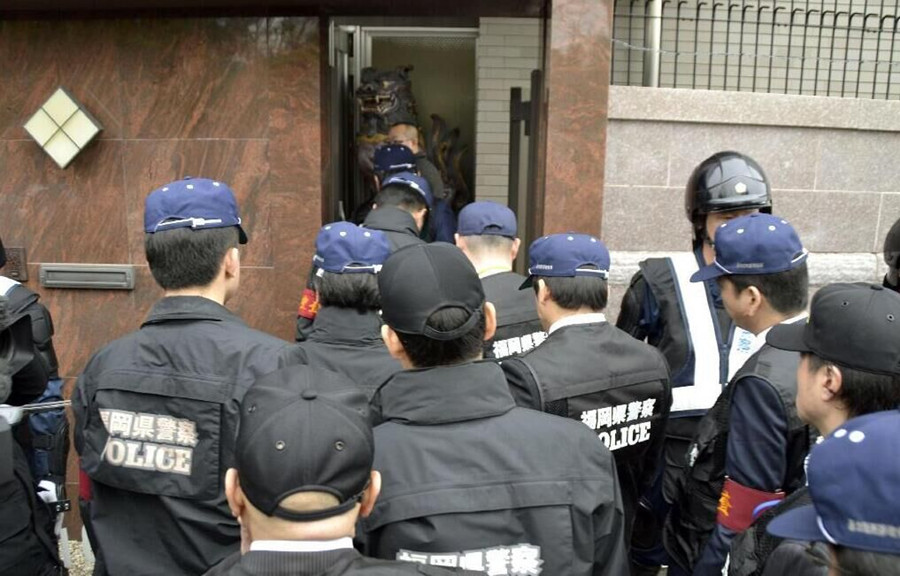 日最大黑社会组织神户山口组总部遭警察列队抄家