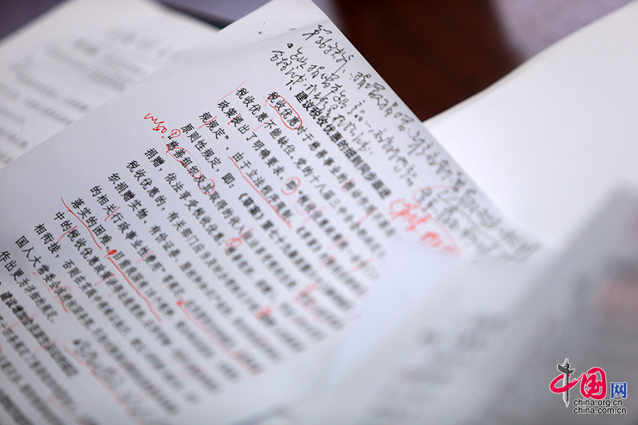 贾春梅:《慈善法》税收优惠不能缺位[组图]_中