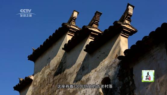 1CCTV发现之旅：《走读古城东阳》(组图)