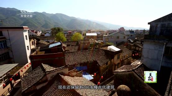 4CCTV发现之旅：《走读古城东阳》(组图)